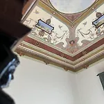 Golden House בית הארחה 4*
