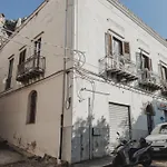 Golden House בית הארחה צ'פאלו